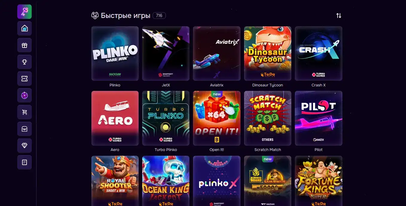 интерфейс слотов вулкан рич на телефоне